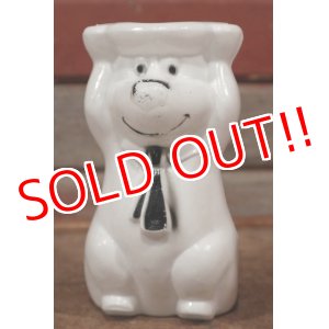 画像: ct-210301-17 Yogi Bear / 1960's Stackable Toy (White)