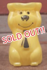 画像: ct-210301-16 Yogi Bear / 1960's Stackable Toy (Yellow)