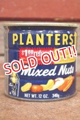 画像: ct-210301-75 PLANTERS / MR.PEANUT 1970's〜 Mixed Nuts Can