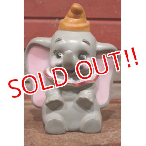 画像: ct-210301-50 Dumbo / Play Pal Plastic 1970's Coin Bank (S)