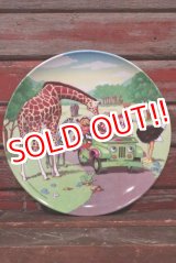 画像: ct-210401-30 McDonald's / 2004 Collectors Plate "Safari"