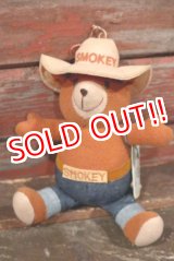 画像: ct-210401-36 Smokey Bear / Unknown Plush Doll