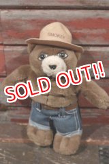 画像: ct-210401-34 Smokey Bear / 1996 Plush Doll