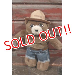 画像: ct-210401-34 Smokey Bear / 1996 Plush Doll