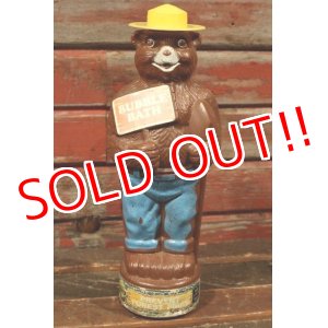 画像: ct-210401-38 Smokey Bear / 1970's Bubble Bath Bottle