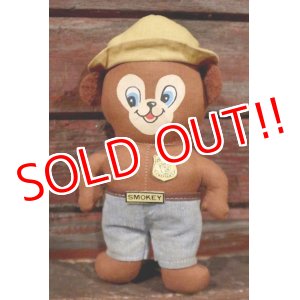 画像: ct-210401-35 Smokey Bear / Knickerbocker 1970's mini Cloth Doll