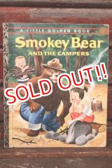 画像: ct-210401-48 Smokey Bear / 1950's LITTLE GOLDN BOOK