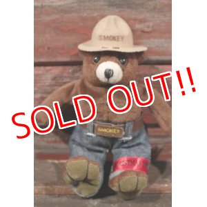 画像: ct-210401-33 Smokey Bear / 1998 Plush Doll