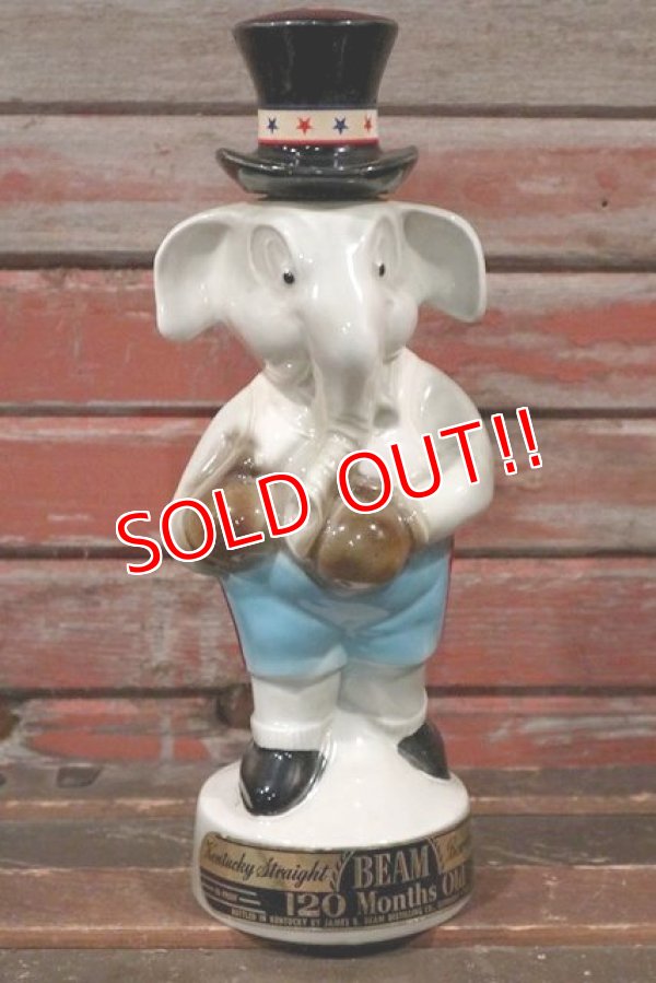 画像1: ct-210401-84 JIM BEAM / Republican Party Elephant 1964 Decanter