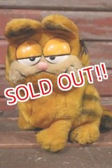 画像: ct-210501-23 Garfield / DAKIN 1980's Plush Doll