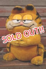 画像: ct-210501-25 Garfield / DAKIN 1980's Plush Doll