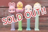 画像: pz-130917-04 Easter / 2000's PEZ Dispenser Set of 4