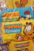 画像3: ct-210501-28 Garfield / 1978 Cosmetic Basket Gift Set