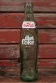 画像1: dp-210501-56 Diet Coca Cola Diet Coke / 1980's 10 FL.OZ. Bottle