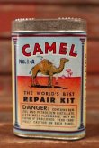 画像1: dp-210501-17 CAMEL / Repair Kit Can