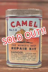 画像: dp-210501-17 CAMEL / Repair Kit Can