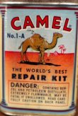 画像2: dp-210501-17 CAMEL / Repair Kit Can