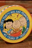 画像7: ct-210501-68 PEANUTS / CHEX 1990 Limited Tin Can