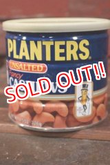 画像: dp-210501-34 PLANTERS / MR.PEANUT 1980's Cocktail Peanut Can