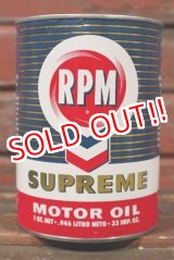 画像: dp-210501-76 RPM Chevron / Motor Oil One U.S. Quart Can