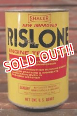 画像: dp-210501-39 SHARE RISLONE / Engine Treatment One U.S. Quart Can