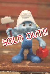 画像: ct-210501-100 Smurf / McDonald's 2013 Meal Toy "Handy Smurf"