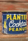 画像1: dp-210601-32 PLANTERS / MR.PEANUT 1960's-1970's Cocktail Peanuts Tin Can