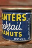 画像5: dp-210601-32 PLANTERS / MR.PEANUT 1960's-1970's Cocktail Peanuts Tin Can