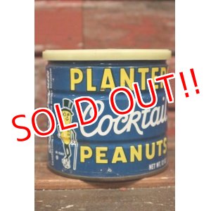 画像: dp-210601-33 PLANTERS / MR.PEANUT 1960's-1970's Cocktail Peanuts Tin Can