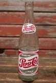 画像1: dp-210601-58 PEPSI COLA / 1950's 12 FL.OZ. Bottle