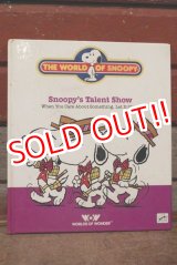 画像: ct-210501-103 Snoopy's Talent Show / 1980's Picture Book