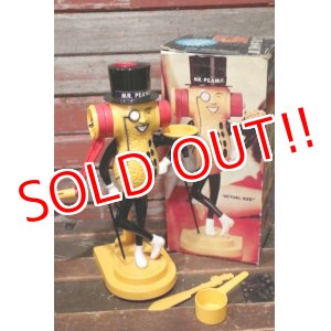 画像: ct-210701-13 PLANTERS / MR.PEANUT 1970's Peanuts Butter Maker (Box)