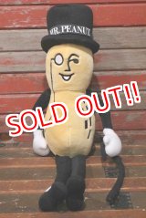 画像: ct-210701-11 PLANTERS / MR.PEANUT 1991 Plush Doll