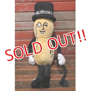 画像: ct-210701-11 PLANTERS / MR.PEANUT 1991 Plush Doll