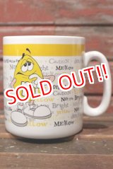 画像: ct-210701-92 Mars / m&m's Yellow Big Mug