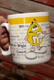 画像9: ct-210701-92 Mars / m&m's Yellow Big Mug