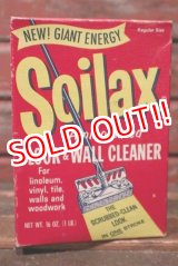 画像: dp-210701-31 Soilax Cleaner / Vintage Box