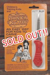 画像: dp-210401-105 Vintage Children Training Knife and Pumpkin Kutter