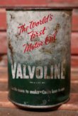 画像1: dp-210701-56 VALVOLINE / 1940's-1950's One U.S. Quart Oil Can