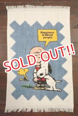 画像: ct-210801-21 Snoopy & Charlie Brown / Tastemaker 1970's Cotton Towel