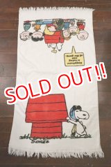 画像: ct-210801-22 PEANUTS / Tastemaker 1970's Cotton Towel