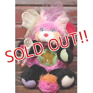 画像: ct-210701-07 Popples / 1980's Rock Star Popples  Punkity Plush Doll