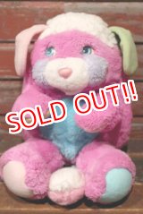 画像: ct-150915-28 Popples / 1980's Prize Popple Plush Doll