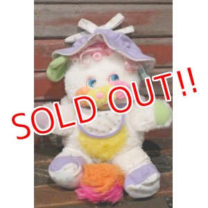 画像: ct-210701-03 Popples / 1980's Baby Popple Plush Doll