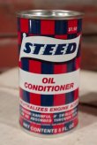 画像1: dp-210601-13 STEED / OIL CONDITIONER 5 FL.OZ. Can