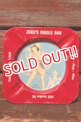 画像: dp-210801-43 PIN-UP GIRL / Vintage Ashtray