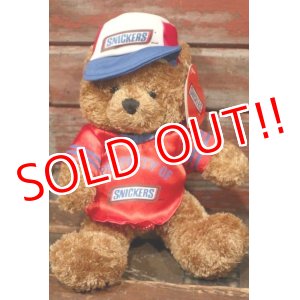 画像: ct-210901-10 SNICKERS / GALERIE 1987 Bear Plush Doll