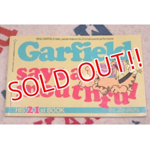 画像: ct-210501-94 Garfield / 1991 Comic "Garfield says a mounthful"