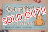 画像: ct-210501-94 Garfield / 1983 Comic "Garfield sits around the house "