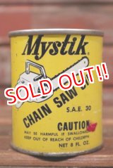 画像: dp-210901-68 Mystic / Vintage Chain Saw Oil Can